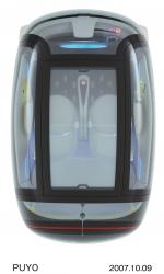 Honda PUYO Concept 2007 года